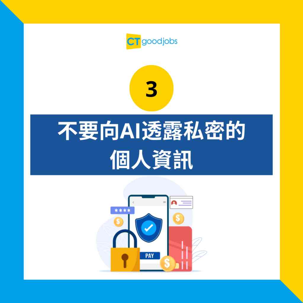 如何使用AI进行智能投资和理财规划_https://ai.lansai.wang_AI使用_第2张