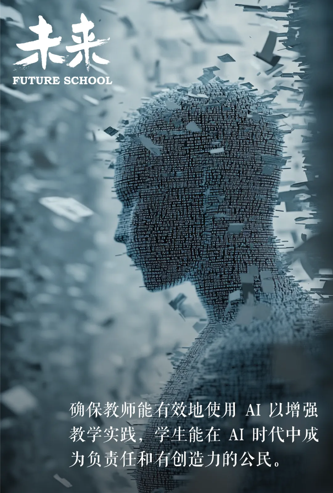 如何选择适合自己的AI学习资源和课程_https://ai.lansai.wang_AI使用_第10张