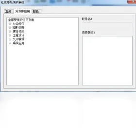 隐私保护红线：上传照片生成视频安全吗？_https://ai.lansai.wang_AI教程_第2张