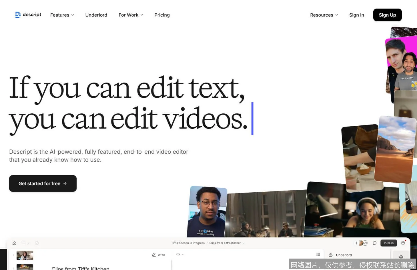 探索Descript官网：一站式音视频编辑的终极解决方案_https://ai.lansai.wang_AI导航_第1张