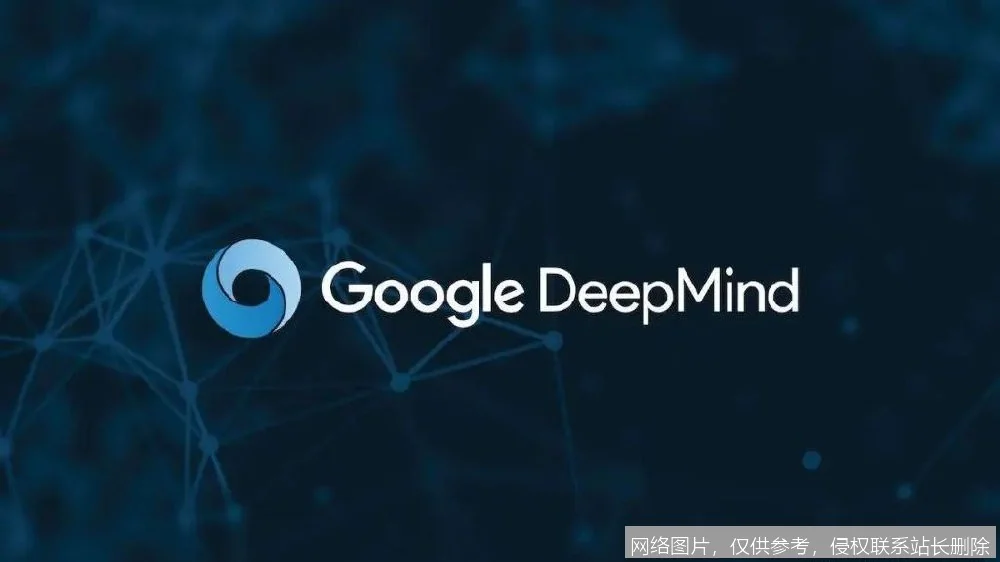 Google DeepMind：揭秘AI巨擘如何重塑未来智能边界_https://ai.lansai.wang_AI导航_第2张
