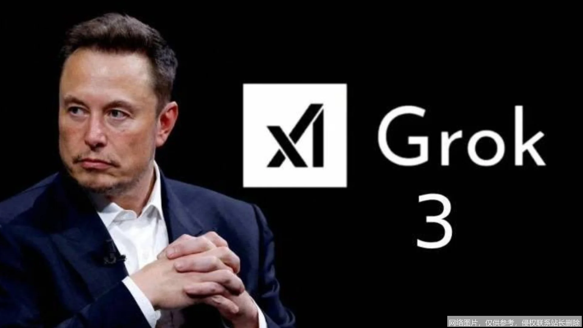 xAI Grok横空出世:马斯克的“叛逆”AI将如何颠覆对话机器人?_AI导航_第1张_AI问答站 xAI Grok横空出世:马斯克的“叛逆”AI将如何颠覆对话机器人?_https://ai.lansai.wang_AI导航_第1张