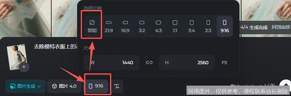 即梦评测：这款AI工具如何重塑你的创作与工作效率？_https://ai.lansai.wang_AI工具箱_第1张