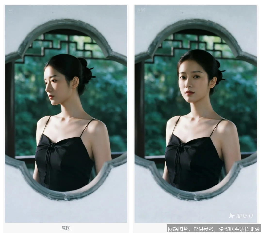 即梦评测：这款AI工具如何重塑你的创作与工作效率？_https://ai.lansai.wang_AI工具箱_第3张