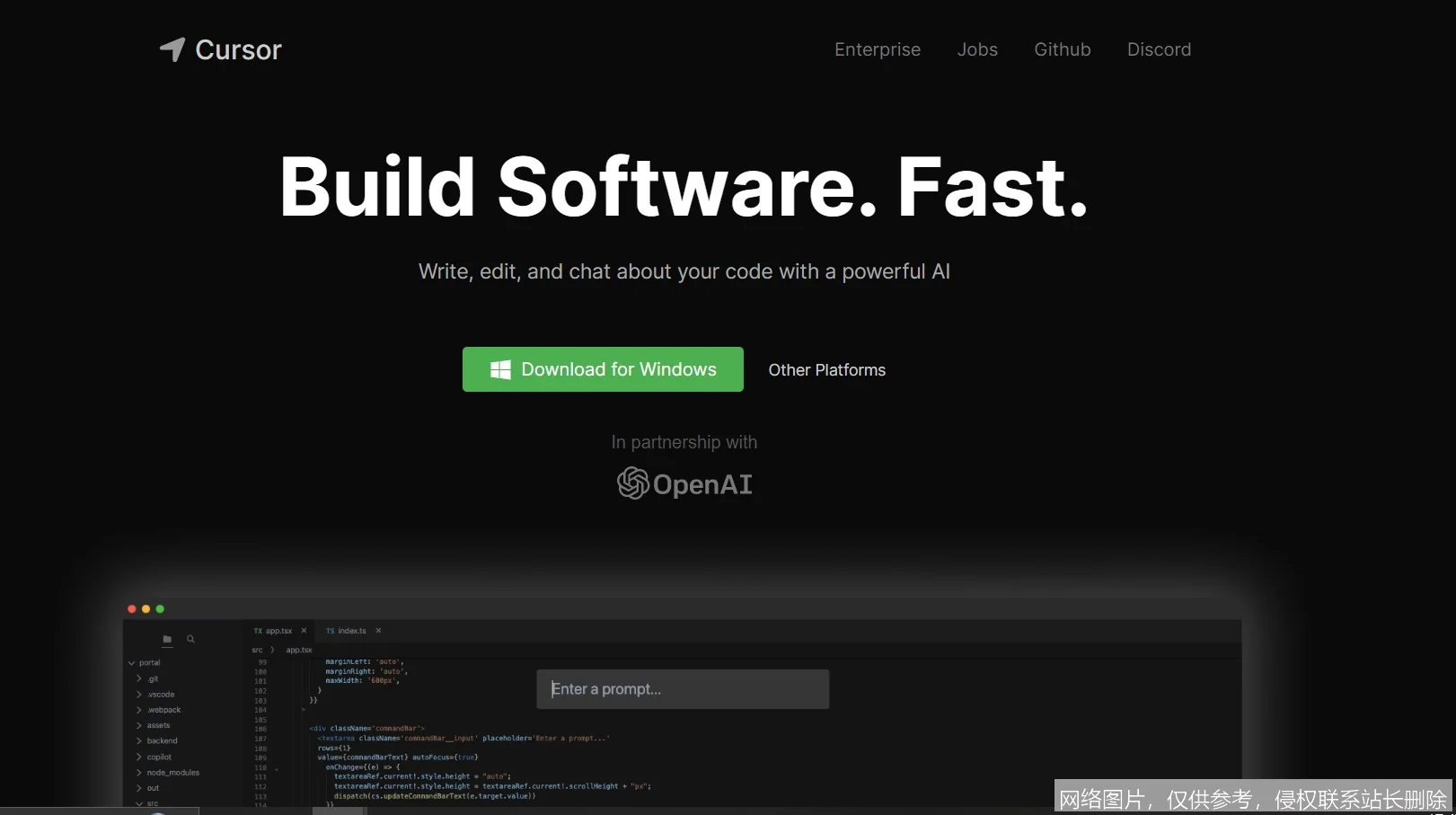 Cursor深度评测：这款AI代码编辑器是否值得程序员入手？_https://ai.lansai.wang_AI工具箱_第4张