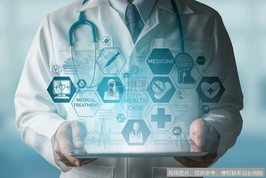 AI赋能医疗革命:当智能科技守护人类健康_AI使用_第4张_AI问答站 AI赋能医疗革命:当智能科技守护人类健康_https://ai.lansai.wang_AI使用_第4张