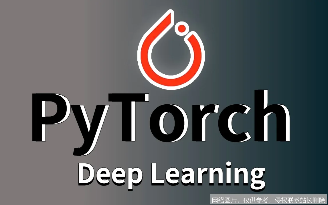 PyTorch深度学习实战:从入门到精通的完整指南_AI词典_第2张_AI问答站 PyTorch深度学习实战:从入门到精通的完整指南_https://ai.lansai.wang_AI词典_第2张