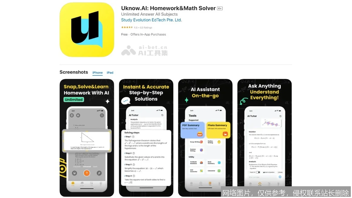 AI时代新机遇：手把手教你如何在Upwork高效接单_https://ai.lansai.wang_AI赚钱_第4张