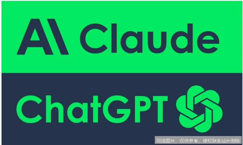 Claude和ChatGPT哪个更好用？_https://ai.lansai.wang_AI问答解惑_第2张