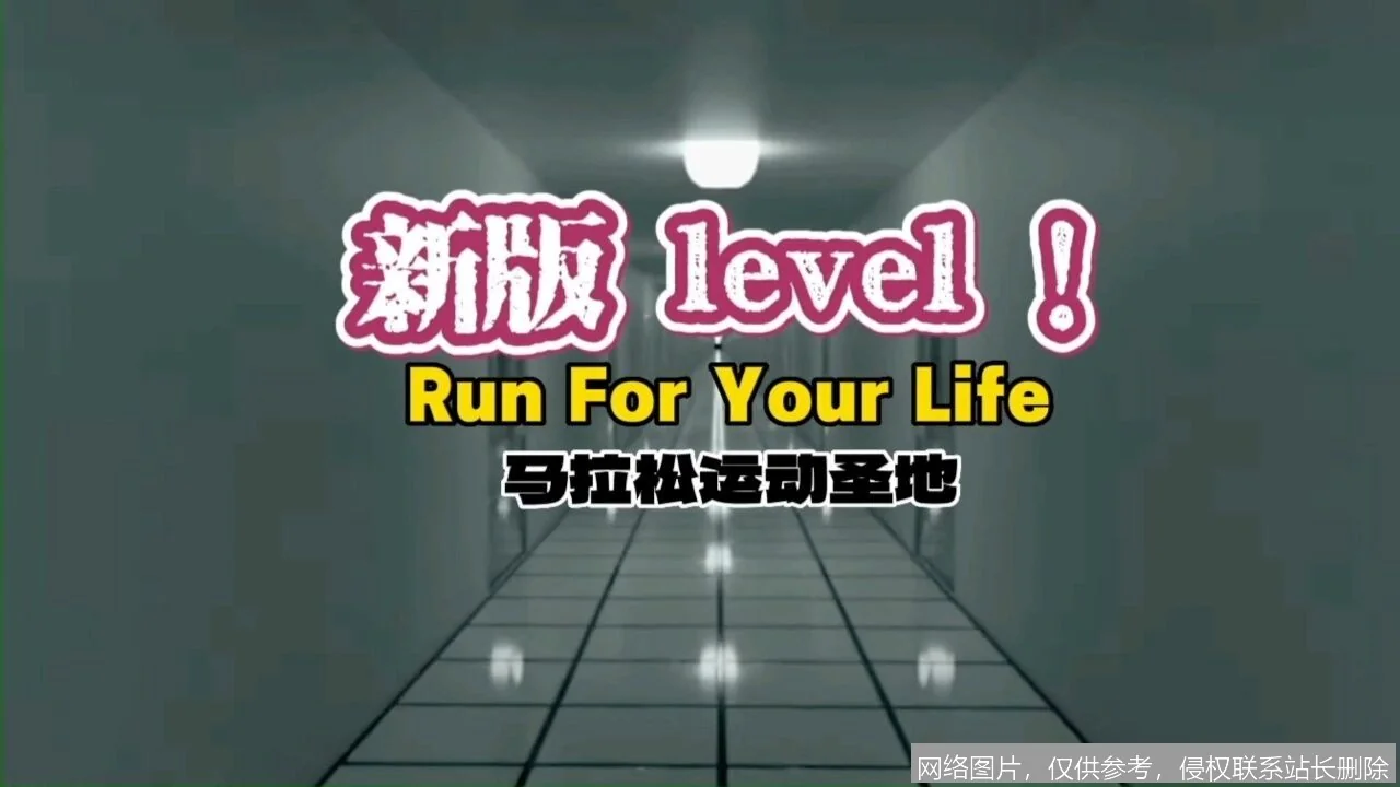 自动驾驶Level几是什么意思？_https://ai.lansai.wang_AI问答解惑_第4张