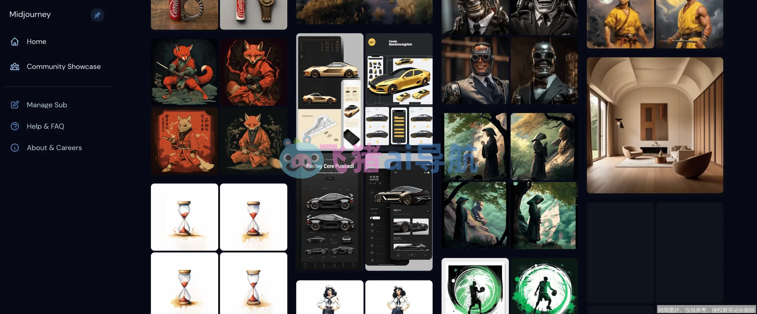 MidJourney AI绘画实战教程：从入门到精通_https://ai.lansai.wang_AI教程_第2张