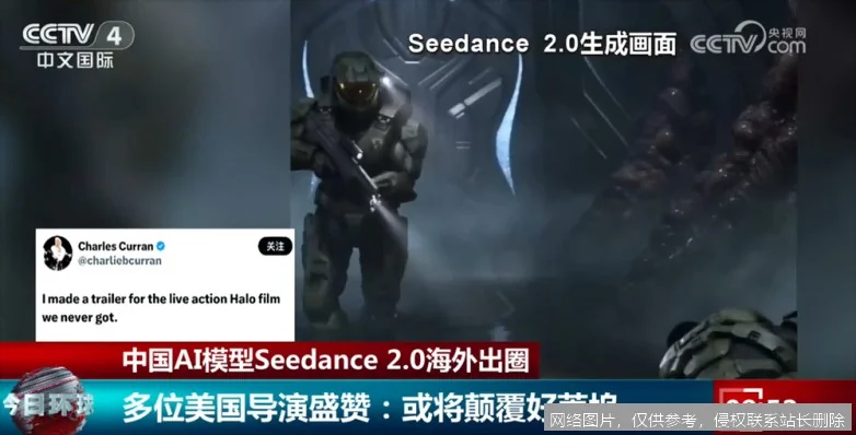 Seedance实战入门：三步上手AI视频生成_https://ai.lansai.wang_AI教程_第1张