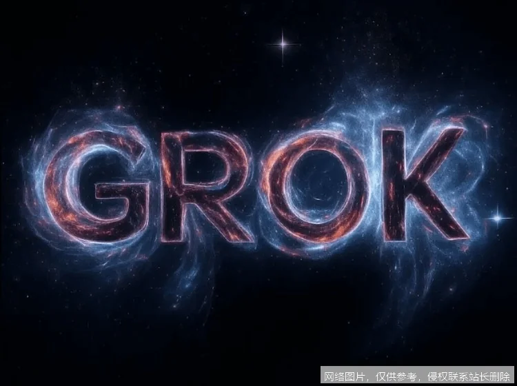 Grok实战入门教程：从零到一的AI应用指南_https://ai.lansai.wang_AI教程_第2张