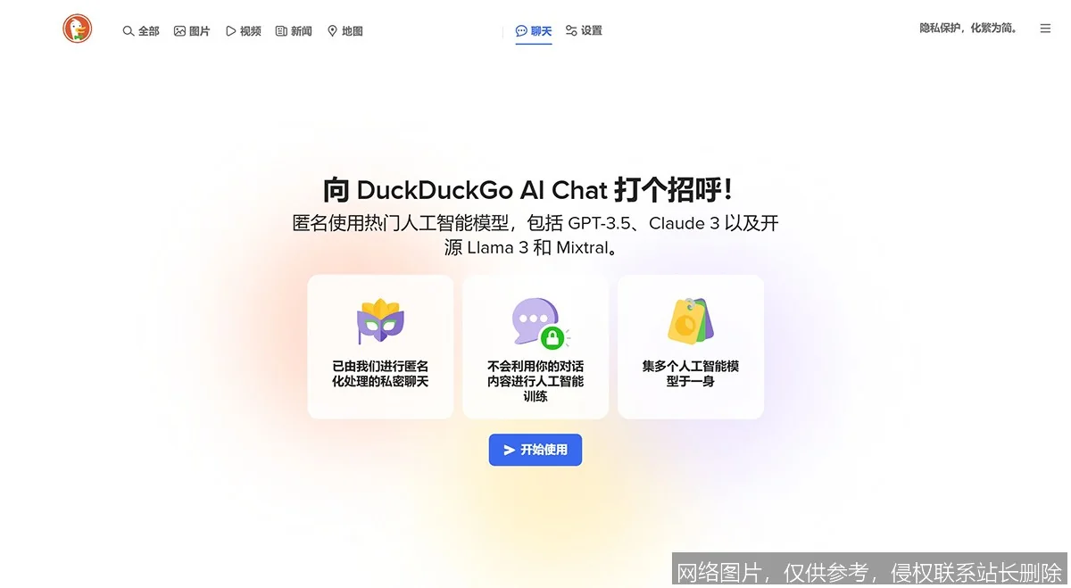 阿里通义实战教程：从入门到精通的AI应用指南_https://ai.lansai.wang_AI教程_第2张
