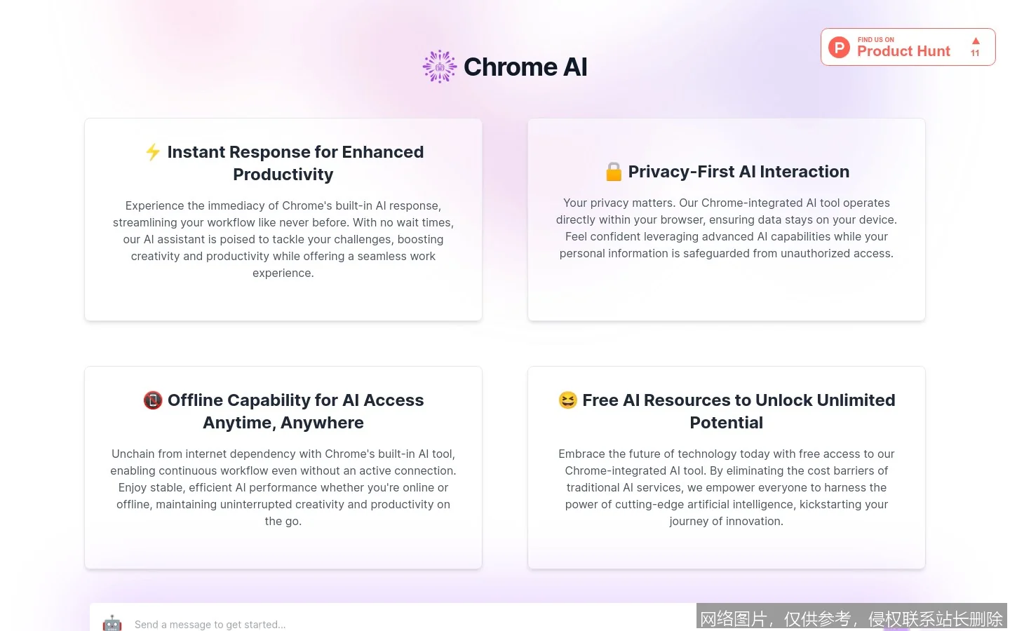 AI插件副业月入5万？揭秘Chrome赚钱奇迹！_https://ai.lansai.wang_AI赚钱_第2张