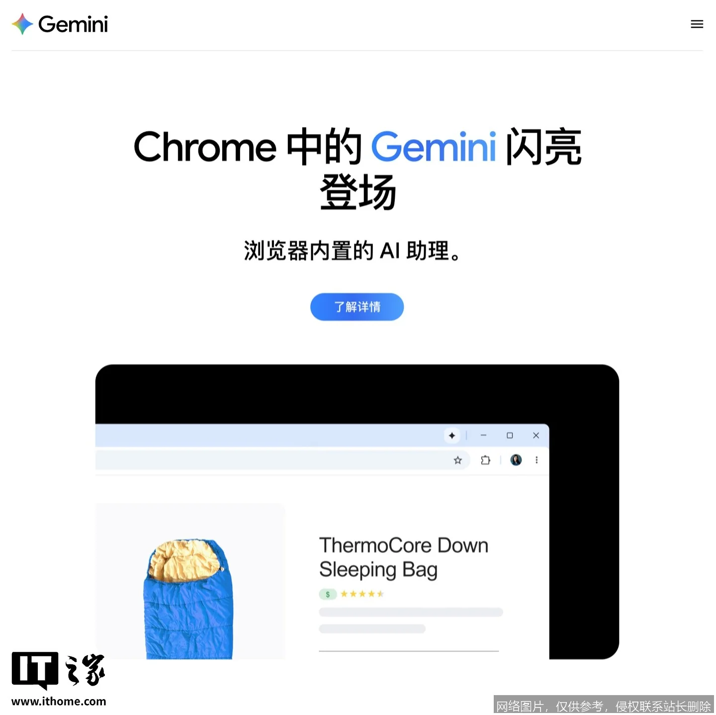 AI插件副业月入5万？揭秘Chrome赚钱奇迹！_https://ai.lansai.wang_AI赚钱_第3张