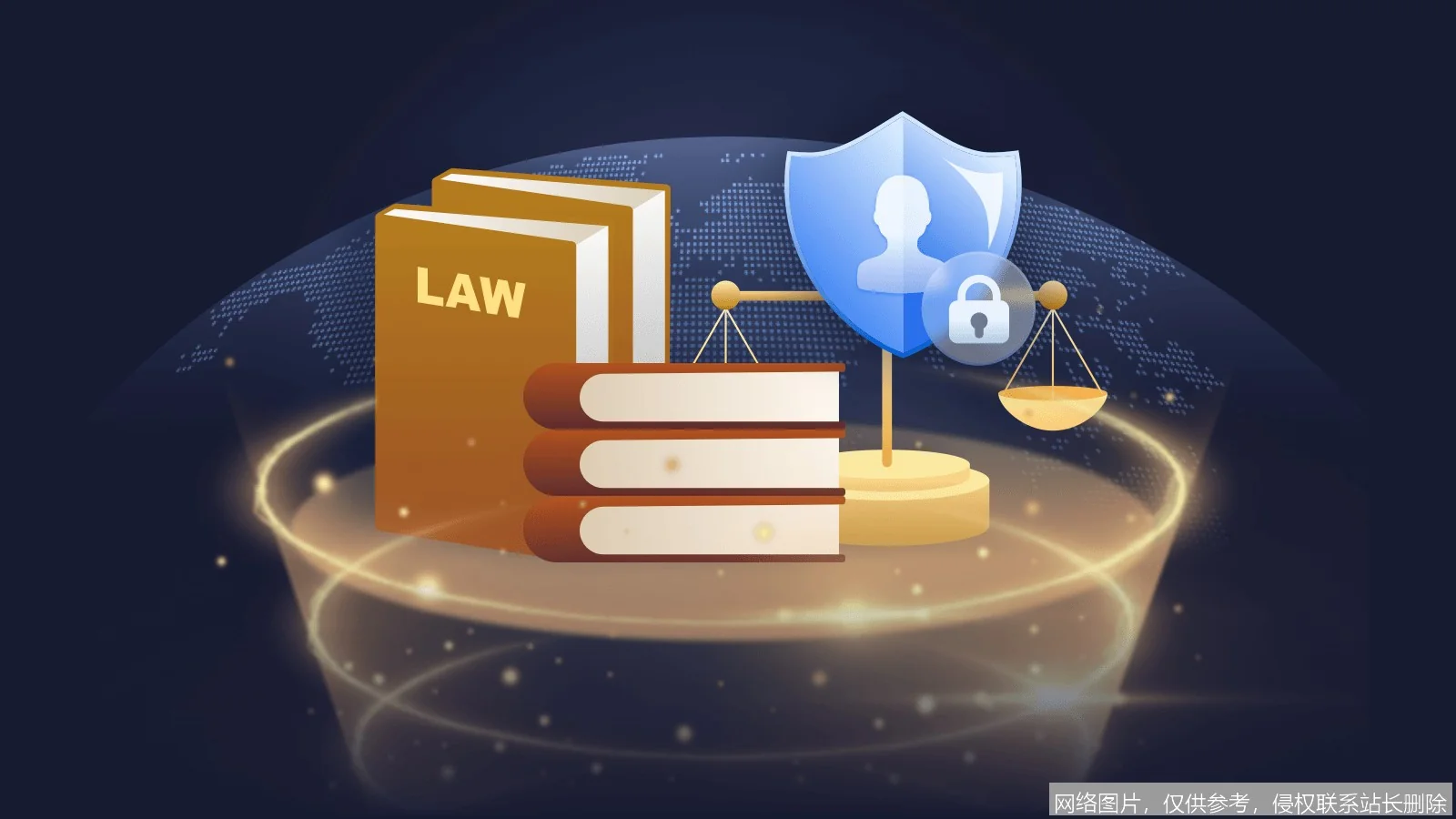 最新数据法规出台：明确企业用户信息处理权限与义务_https://ai.lansai.wang_AI新闻资讯_第4张