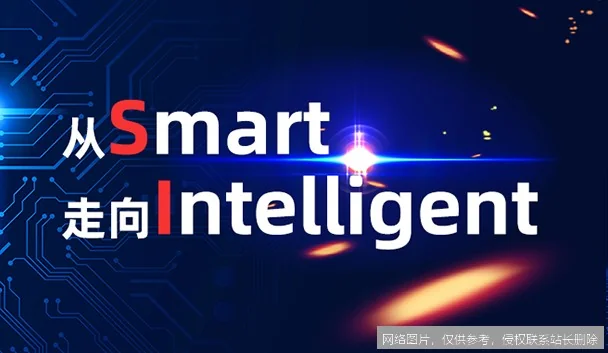 【AI词典】Agent智能体 - 能感知环境并自主行动的智能实体_https://ai.lansai.wang_AI词典_第2张