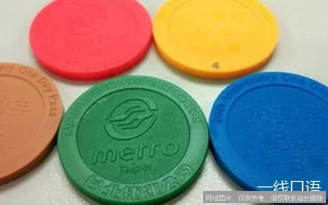 【AI词典】Token - 文本处理的基本语义单元_https://ai.lansai.wang_AI词典_第1张