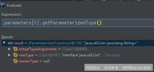 【AI词典】参数量 - 机器学习模型中的可调整变量总数_https://ai.lansai.wang_AI词典_第3张