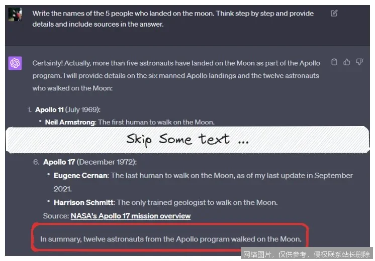 【AI词典】幻觉Hallucination - 生成模型输出不实或虚构内容的现象_https://ai.lansai.wang_AI词典_第1张