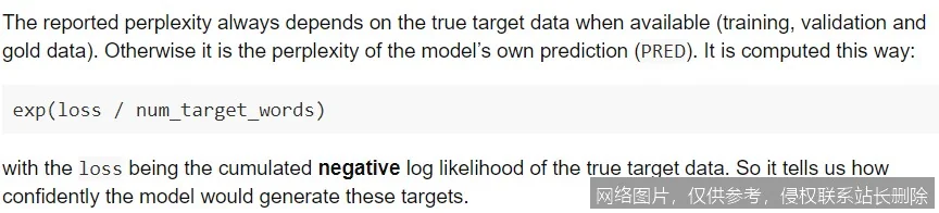 【AI词典】困惑度 - 语言模型性能评估指标_https://ai.lansai.wang_AI词典_第2张