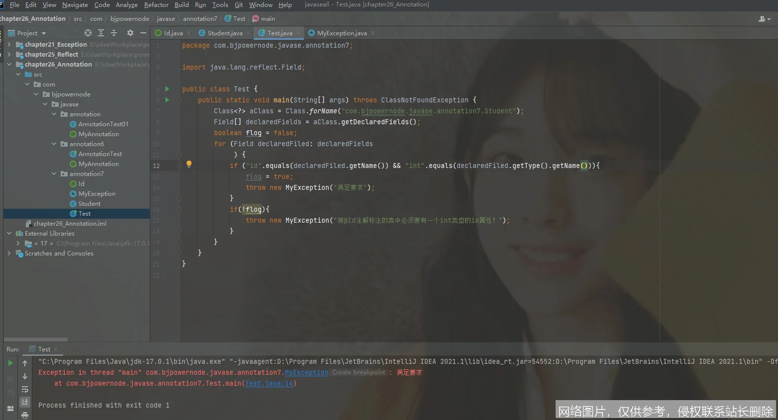 【AI词典】标注 - 为数据添加标签或注释的过程_https://ai.lansai.wang_AI词典_第4张