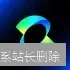 Kling AI视频生成评测：以真实物理引擎挑战Sora_https://ai.lansai.wang_AI工具箱_第1张
