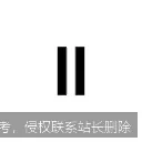 ElevenLabs深度评测：语音合成与克隆技术对比实测_https://ai.lansai.wang_AI工具箱_第1张