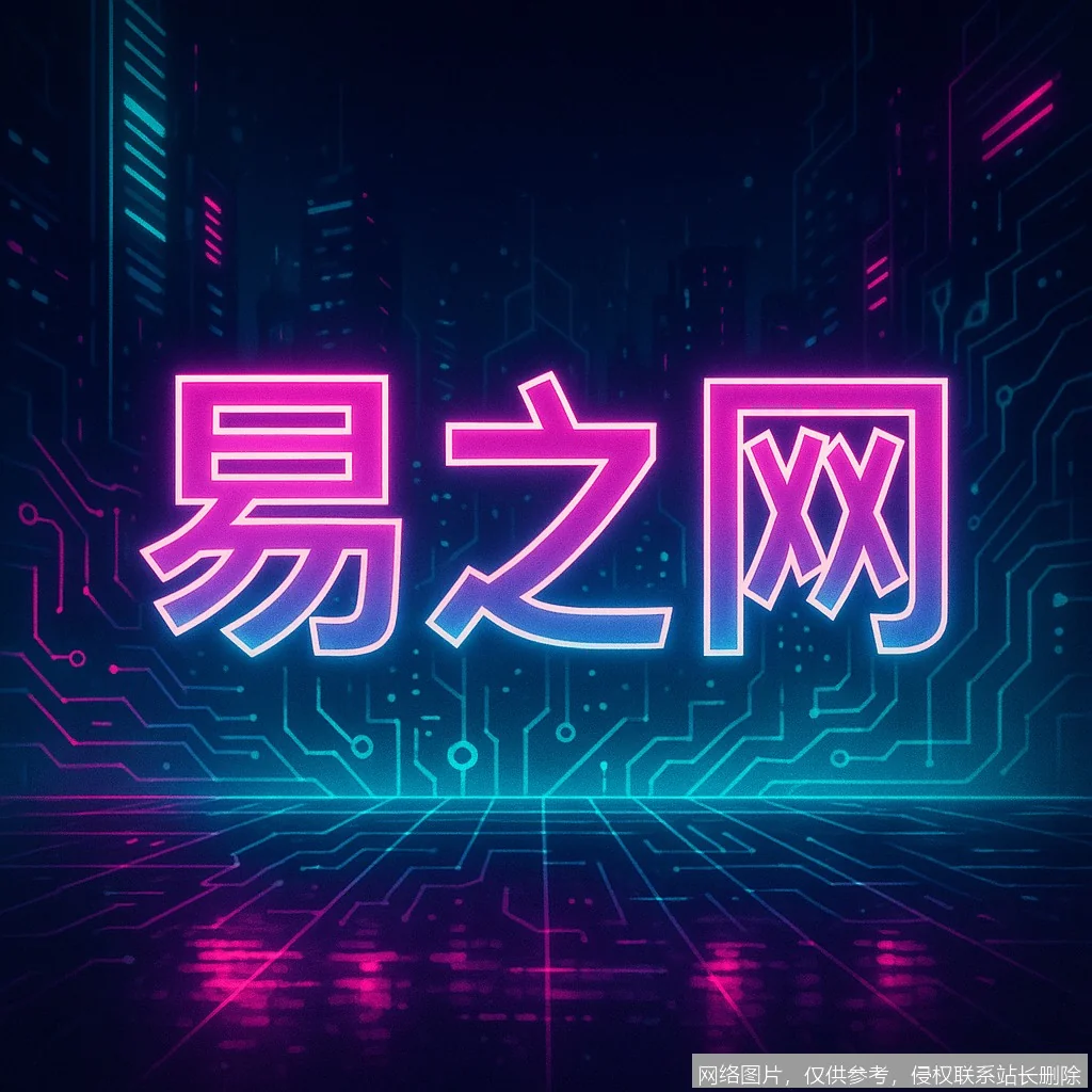 可灵评测：AI视频生成能力与易用性深度解析_https://ai.lansai.wang_AI工具箱_第4张