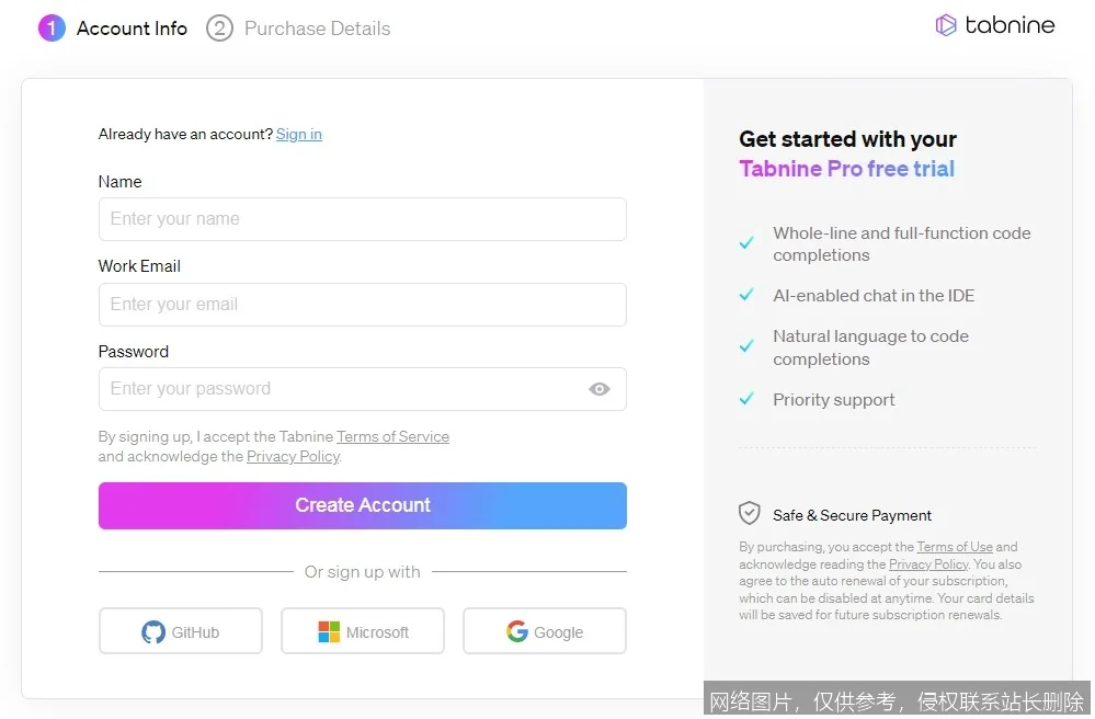 Tabnine深度评测：AI代码补全如何挑战GitHub Copilot_https://ai.lansai.wang_AI工具箱_第2张