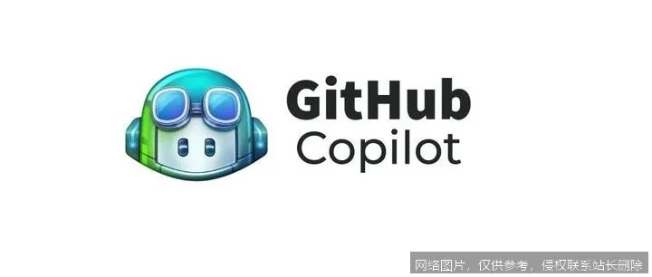 GitHub Copilot深度评测：AI编程助手的效率革命_https://ai.lansai.wang_AI工具箱_第1张