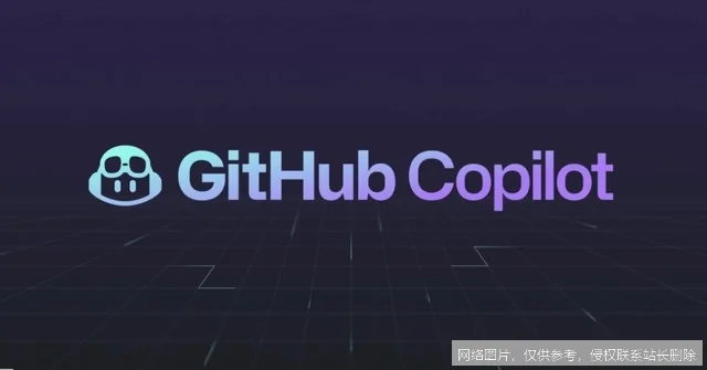 GitHub Copilot深度评测：AI编程助手的效率革命_https://ai.lansai.wang_AI工具箱_第2张