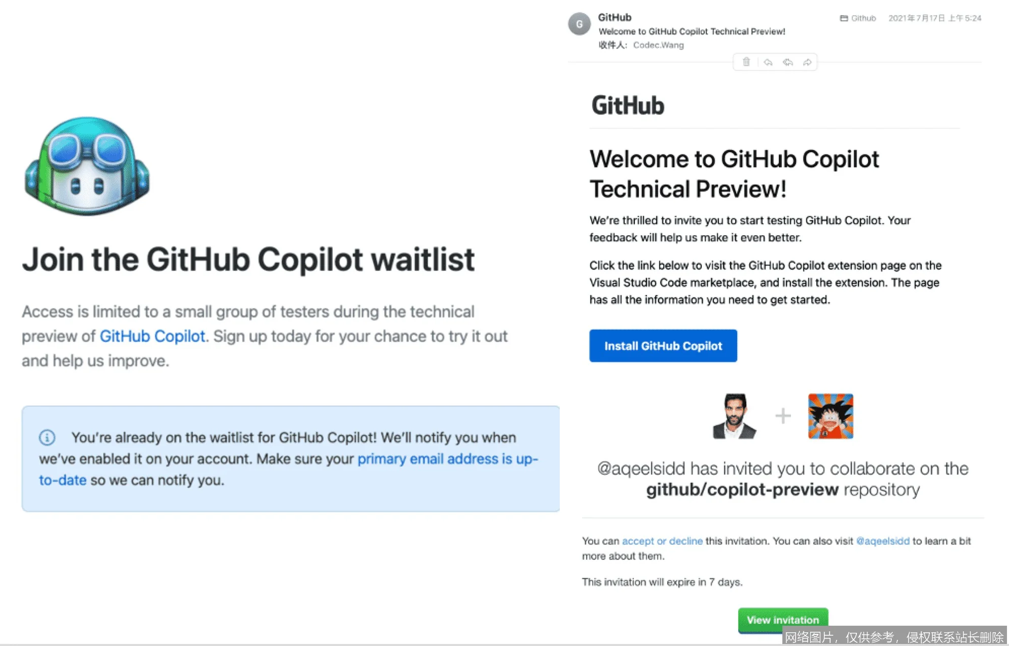 GitHub Copilot深度评测：AI编程助手的效率革命_https://ai.lansai.wang_AI工具箱_第5张