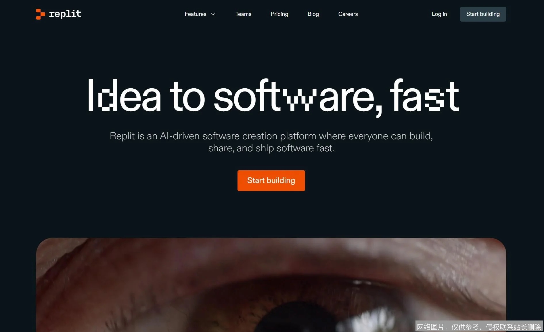 Replit AI深度评测：代码补全与协作如何挑战GitHub Copilot？_https://ai.lansai.wang_AI工具箱_第3张