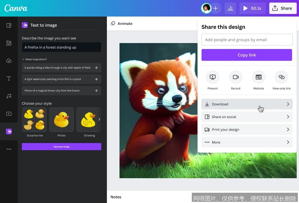 Canva AI深度评测：设计生成与优化能力对比传统工具_https://ai.lansai.wang_AI工具箱_第3张