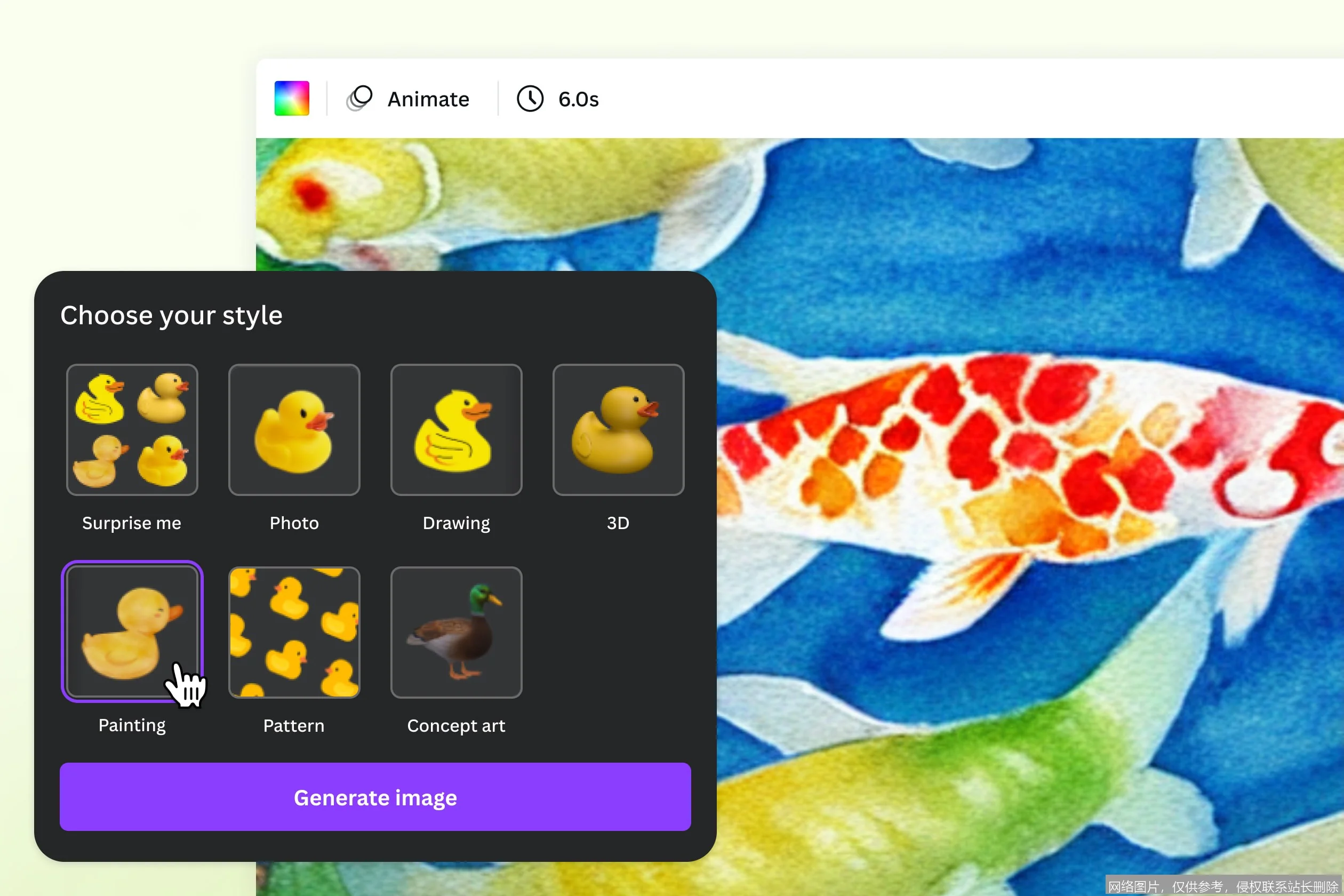 Canva AI深度评测：设计生成与优化能力对比传统工具_https://ai.lansai.wang_AI工具箱_第5张