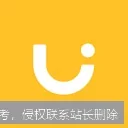 Uizard深度评测：AI设计稿生成，比手动原型快多少？_https://ai.lansai.wang_AI工具箱_第2张