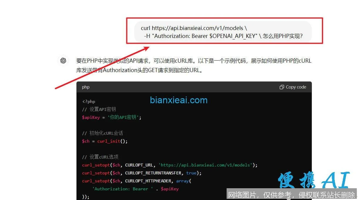 AI工具API深度评测：一站式集成与高效调用的开发者利器_https://ai.lansai.wang_AI工具箱_第1张