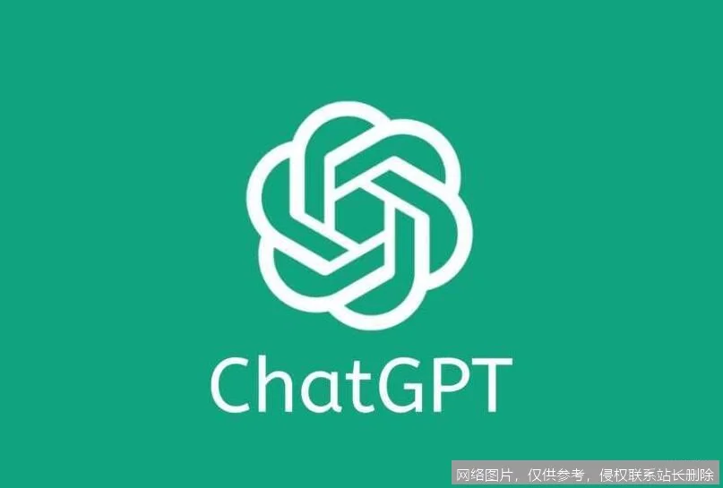 ChatGPT官网 - OpenAI官方AI对话平台_https://ai.lansai.wang_AI导航_第2张