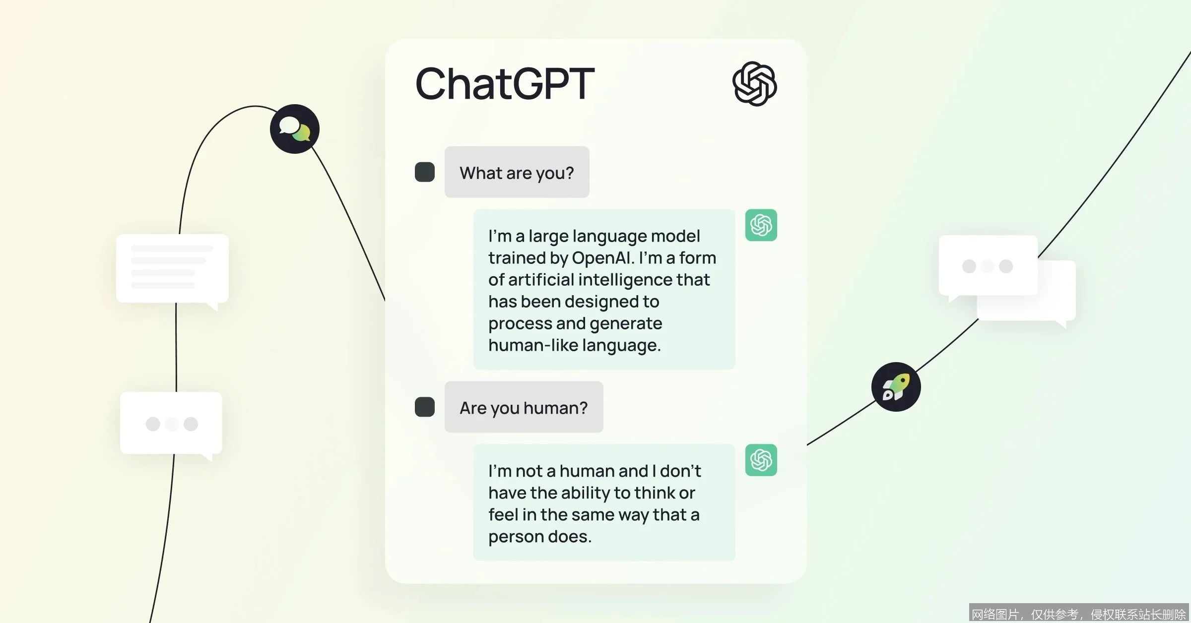 ChatGPT官网 - OpenAI官方AI对话平台_https://ai.lansai.wang_AI导航_第5张