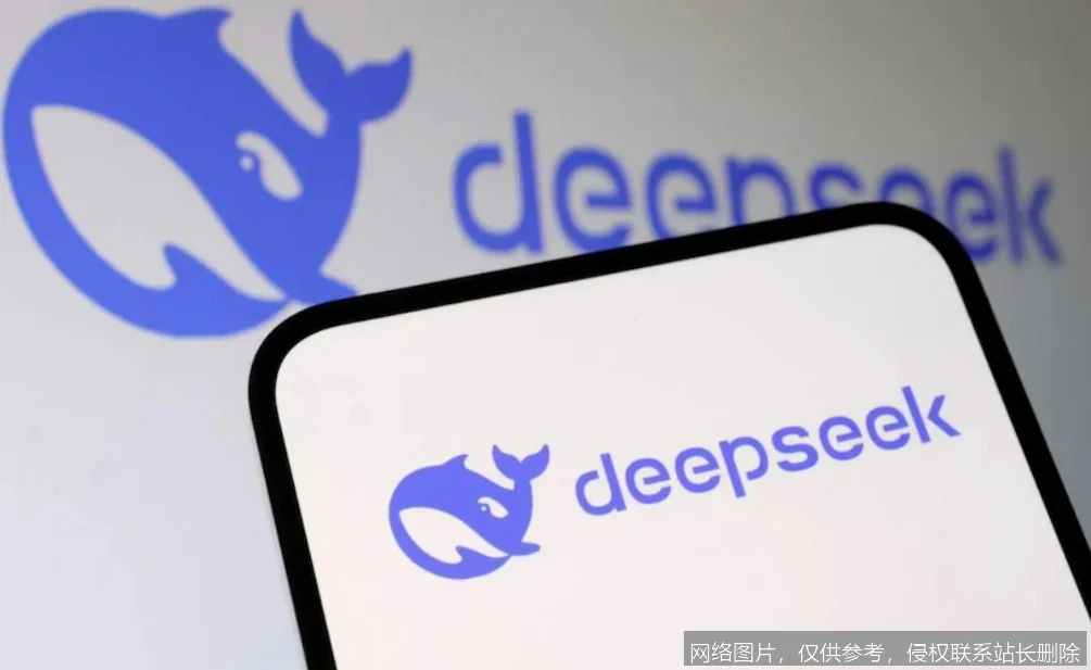 DeepSeek官网 - 免费智能助手与知识问答平台_https://ai.lansai.wang_AI导航_第2张
