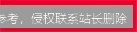 MiniMax - 通用人工智能探索者与创造者_https://ai.lansai.wang_AI导航_第1张