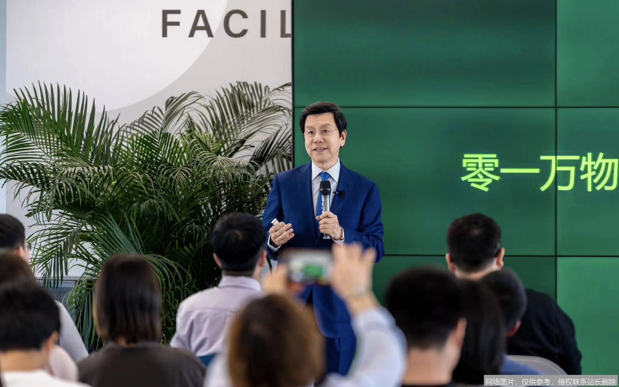 零一万物 - 探索AI与万物的无限可能_https://ai.lansai.wang_AI导航_第5张
