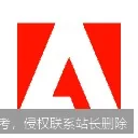 Adobe Firefly - Adobe创意生成式AI引擎_https://ai.lansai.wang_AI导航_第1张