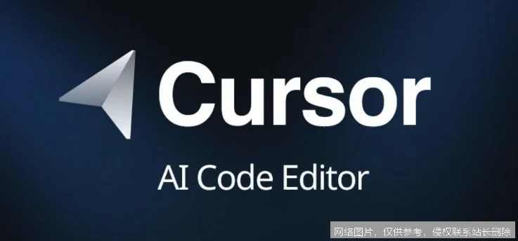 Cursor官网 - AI驱动的智能代码编辑器_https://ai.lansai.wang_AI导航_第2张