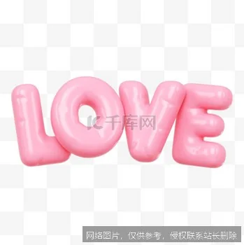 Lovable官网 - 让AI应用开发简单可爱_https://ai.lansai.wang_AI导航_第2张
