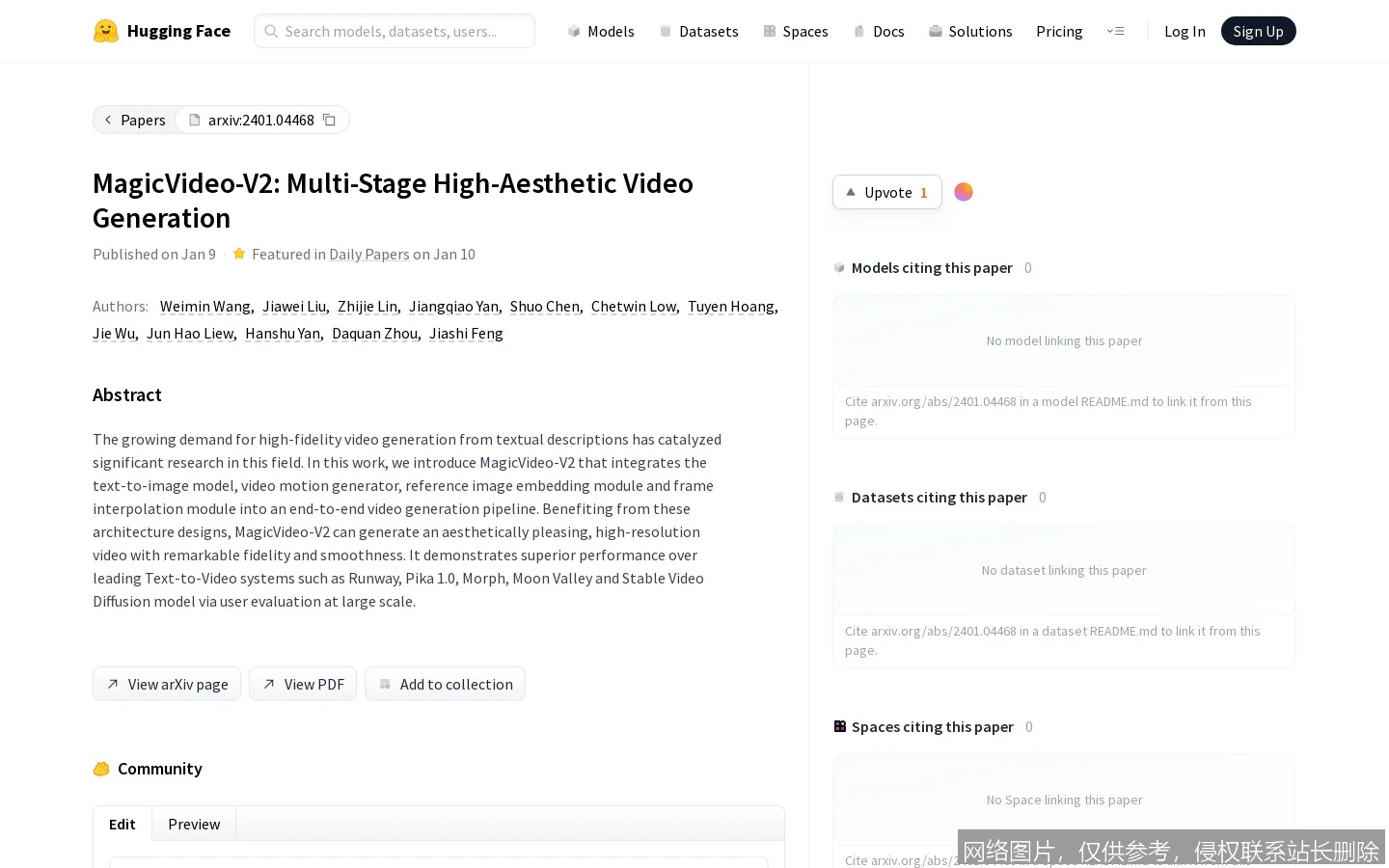 MagicVideo - AI视频生成与编辑平台_https://ai.lansai.wang_AI导航_第3张