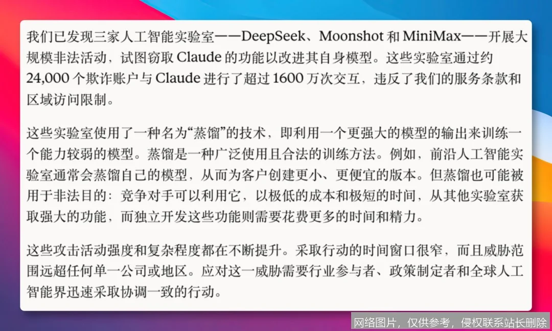 Anthropic官网 - 安全可靠的AI助手Claude_https://ai.lansai.wang_AI导航_第3张