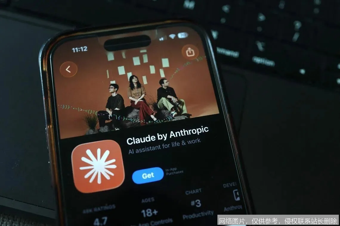 Anthropic官网 - 安全可靠的AI助手Claude_https://ai.lansai.wang_AI导航_第4张